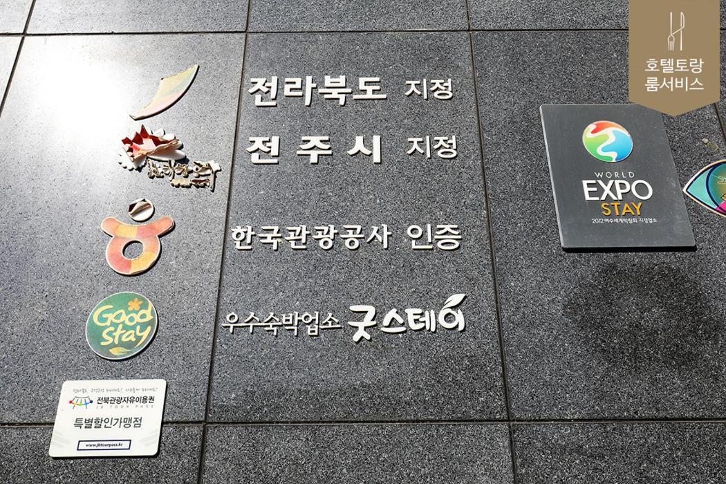 Hotel Torang Jeonju Exterior photo